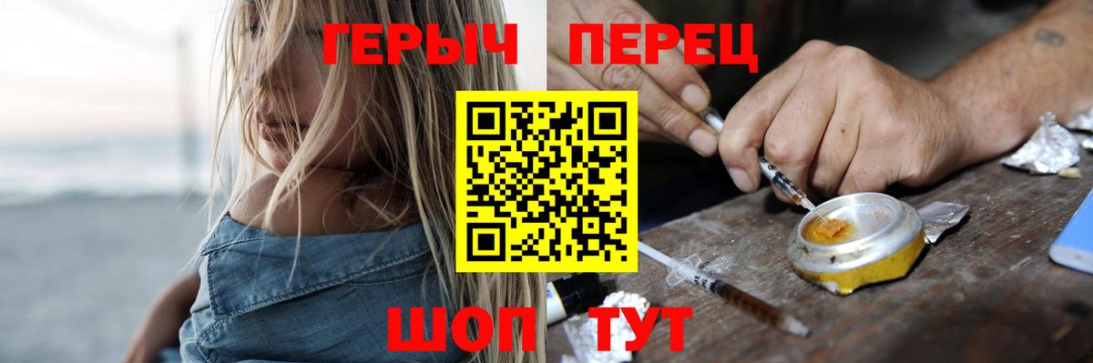 Гашиш Ярославль