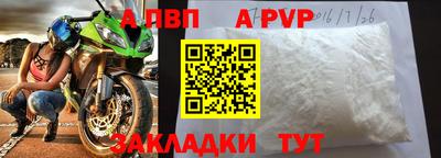 mdma Рыбинск
