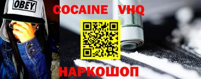 герыч Рузаевка
