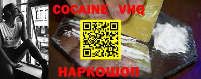 mdma Рыбинск