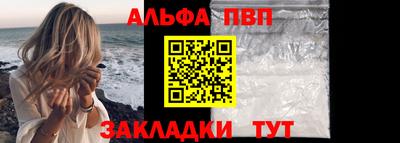 прущие грибы Пугачёв