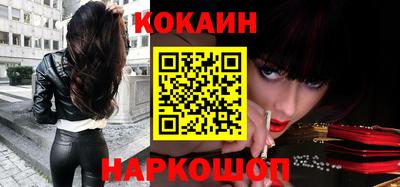 mdma Рыбинск