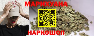 таблы Пушкино