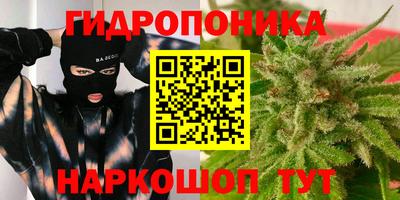 таблы Пушкино