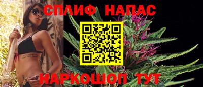 герыч Рузаевка