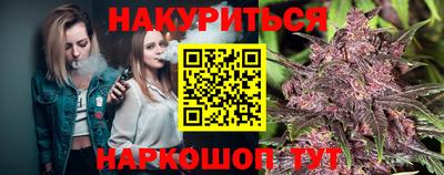 mdma Рыбинск
