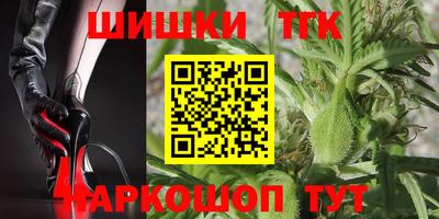 mdma Рыбинск