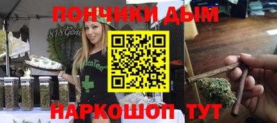 гидра Рязань