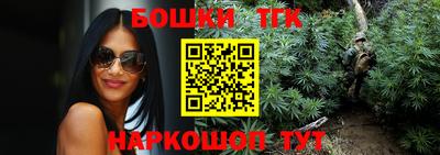 круглые Пыть-Ях
