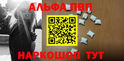 герыч Рузаевка