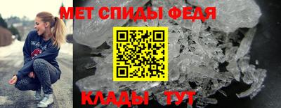 круглые Пыть-Ях