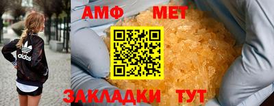 круглые Пыть-Ях