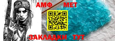 mdma Рыбинск