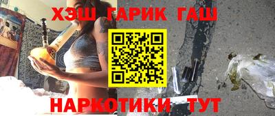 таблы Пушкино
