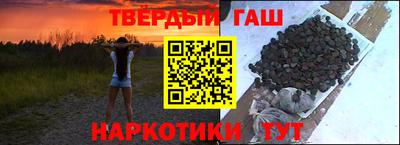mdma Рыбинск