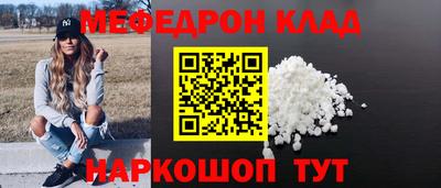 круглые Пыть-Ях