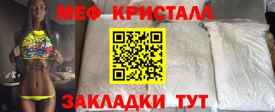 круглые Пыть-Ях